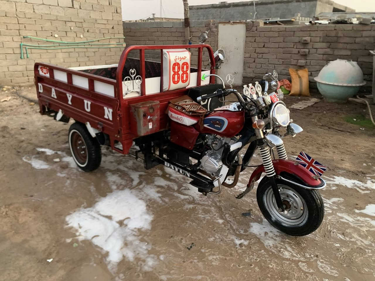 سلام عليكم شباب ستوته اللبيع موديل 2013اوراق كامله توه معمره اقل شهر من تعمير بلاد   مكاني ناصريه عل طريق سيد دخيل قديم سعره ب٢٤٥٠//رقمي ‭٠٧٨٨ ٧٤٤ ٨٤٧٨‬
