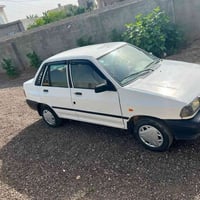 سايبا ٢٠١٢ • رقم جديد • تحويل مباشر