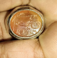 يماني زعفران • خط شفرة • قديم