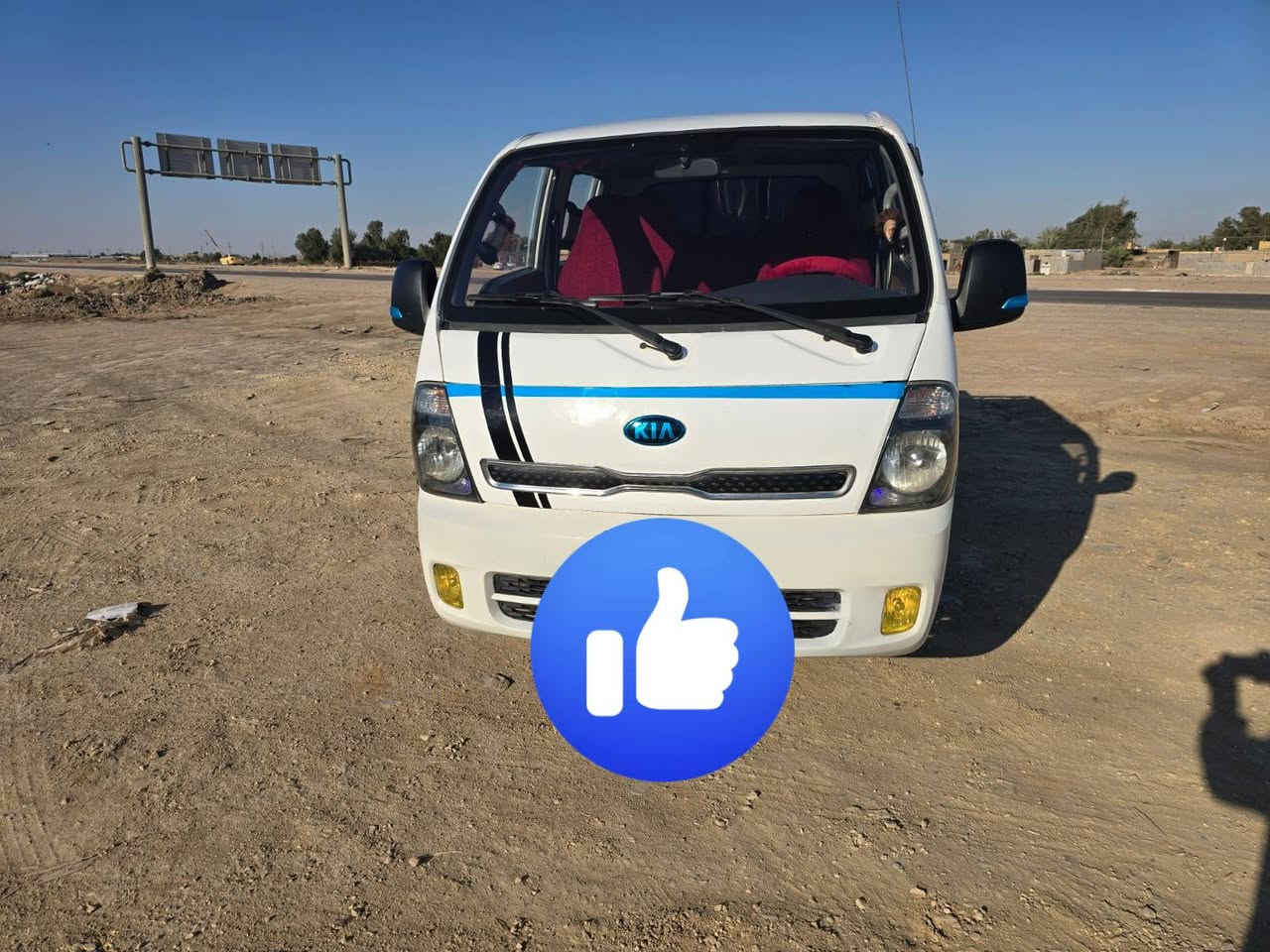 كيا دبل موديل 19 رقم نكليزي بسمي بصره سياره جاهزه من كلشي السعر ١٣٥ استفسار عل هذا الرقم***********
