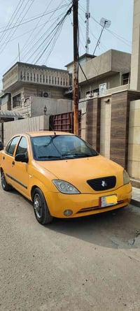 طيبة 2016 رقم بغداد سنوية باسمي بلادية نظيفة جدا بيها ضربة بالجاملغ ال...