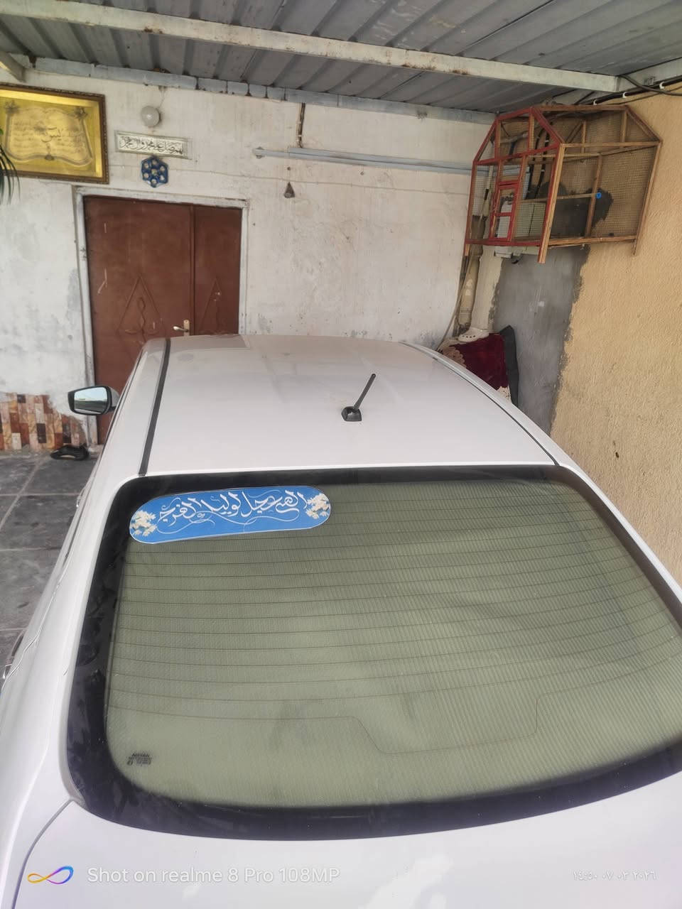 السلام عليكم نيسان فيرسه مديل 18 ماشيه 100 جاملغ وبنيد وبيها بارد قليل مكينه كير كفاله مامفتوح تبريد ثلج تخم تاير مكاني المعقل رقم *********** سعر 90
