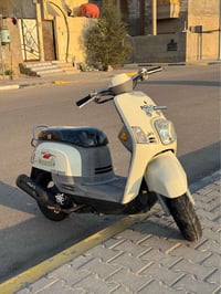 البصرة 5ميل • ماكس بوليسي • كفالة عامه