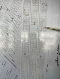 دار ٢٥٠م • ركن شارع ٣٠ • مقابل مجمع طيبه