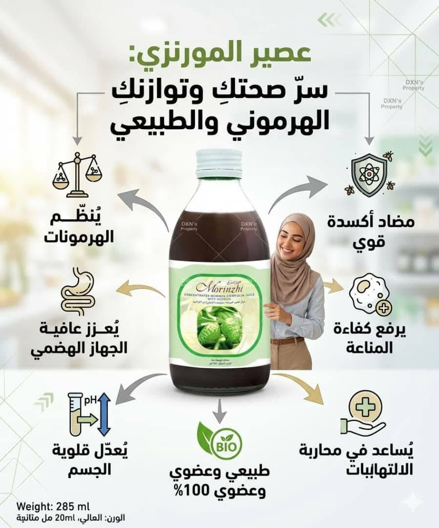 سلام عليكم النجف, العراق


**إذا كنت صاحب هذا الإعلان وتريد حذفه لأي سبب، رجاءا أرسل رسالة إلى الدعم الفني**