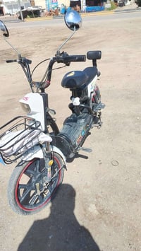 07886148103 سعر 📲☎️