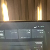 سلامً عليكم تجميعه pc جاهزه مجهزه  كرت شاشه 4060 rtx معالج i5-11400F ر...