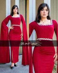 فساتين مناسبات • تخفيضات ٥٠٪ • مقاسات ٣٦-٥٠