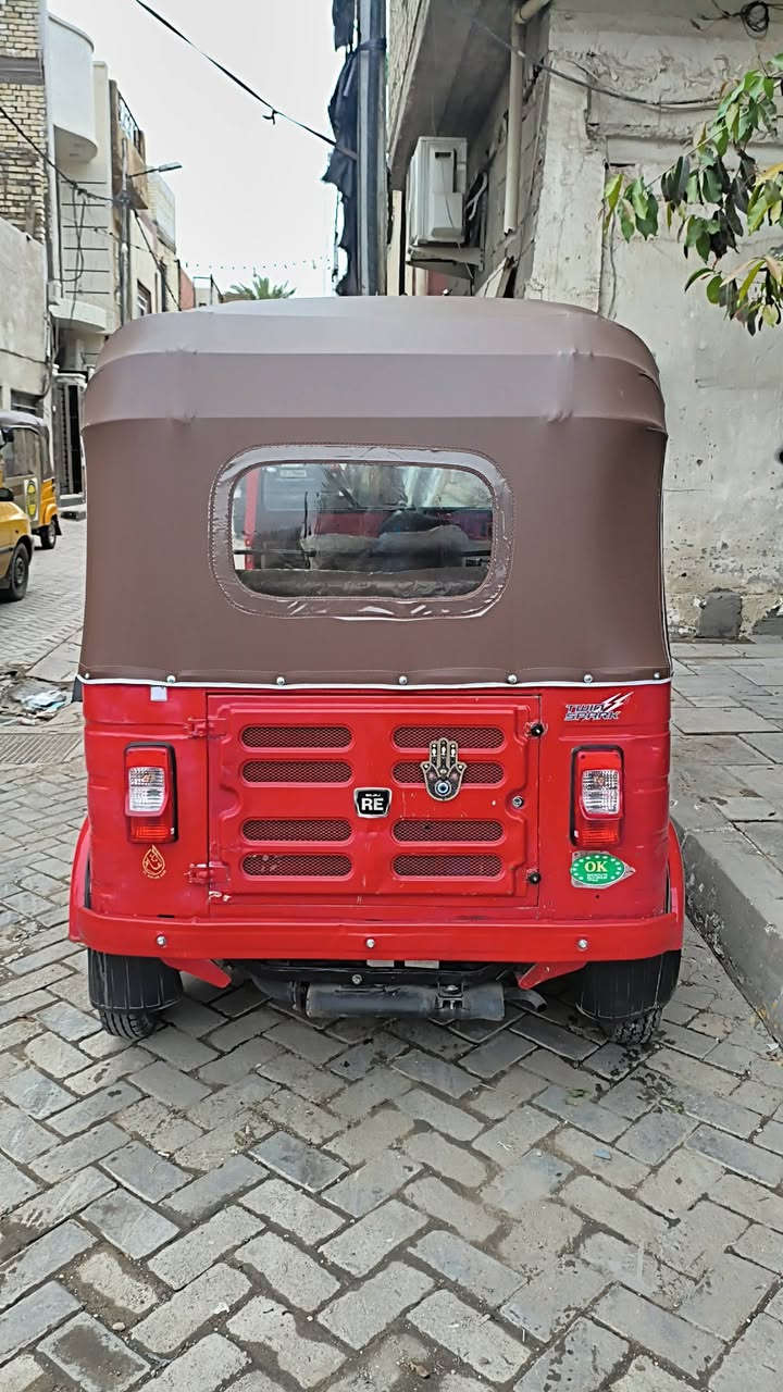 تكتك مديل 20 شهر 12 تكتك خير من الله تجي تاخذه بوجهك لشارع بسمي تحويل  ***********
مدينه الصدر
