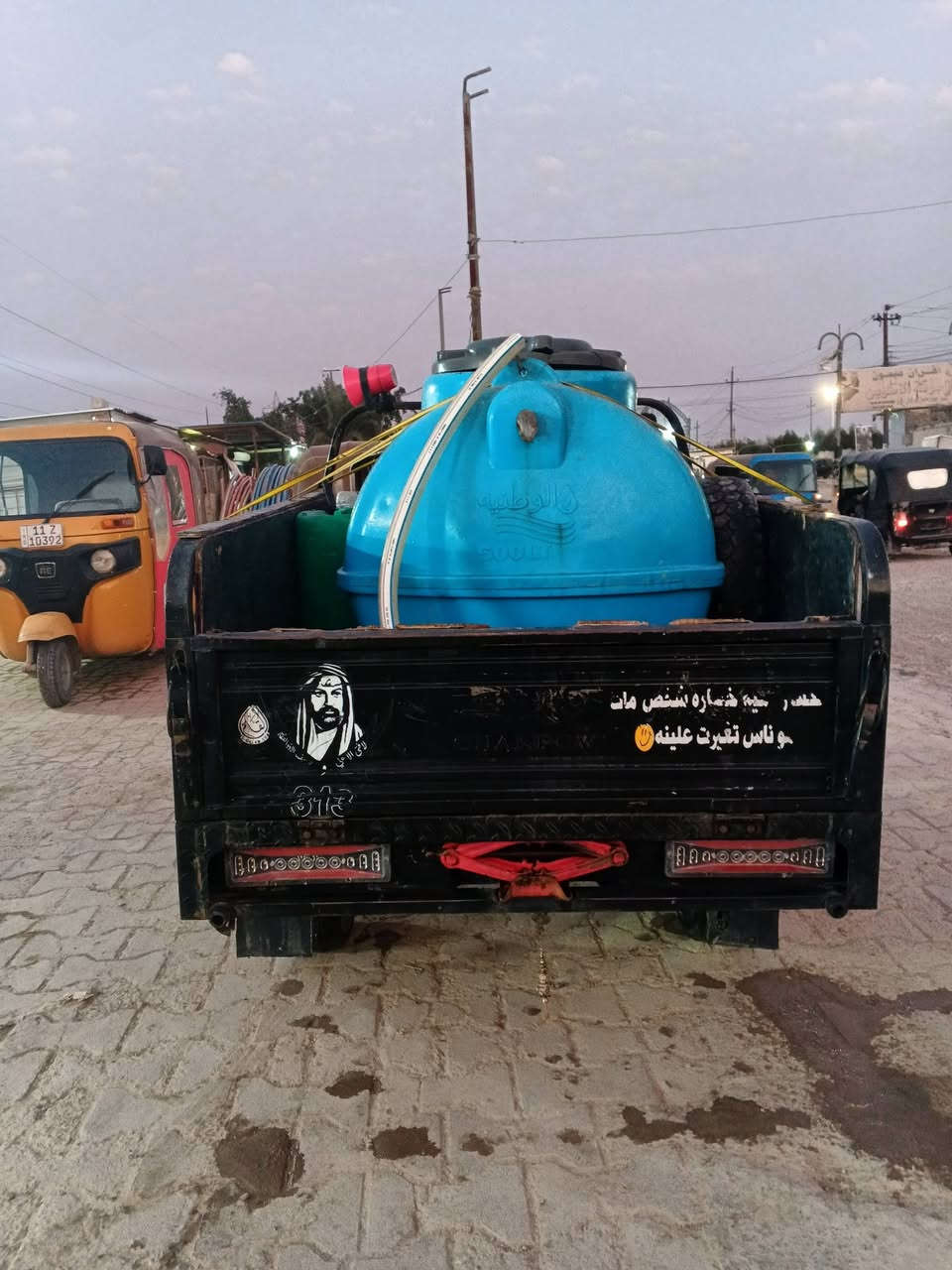 للبيع ستوته مديل ٢٣ ستوته مكفوله أوراق كامله انكر سويج وتوكل ع الله سعرها ب. واحد و٧٥٠
مليون و٧٥٠ شراي علق وادخلك خاص


**إذا كنت صاحب هذا الإعلان وتريد حذفه لأي سبب، رجاءا أرسل رسالة إلى الدعم الفني**