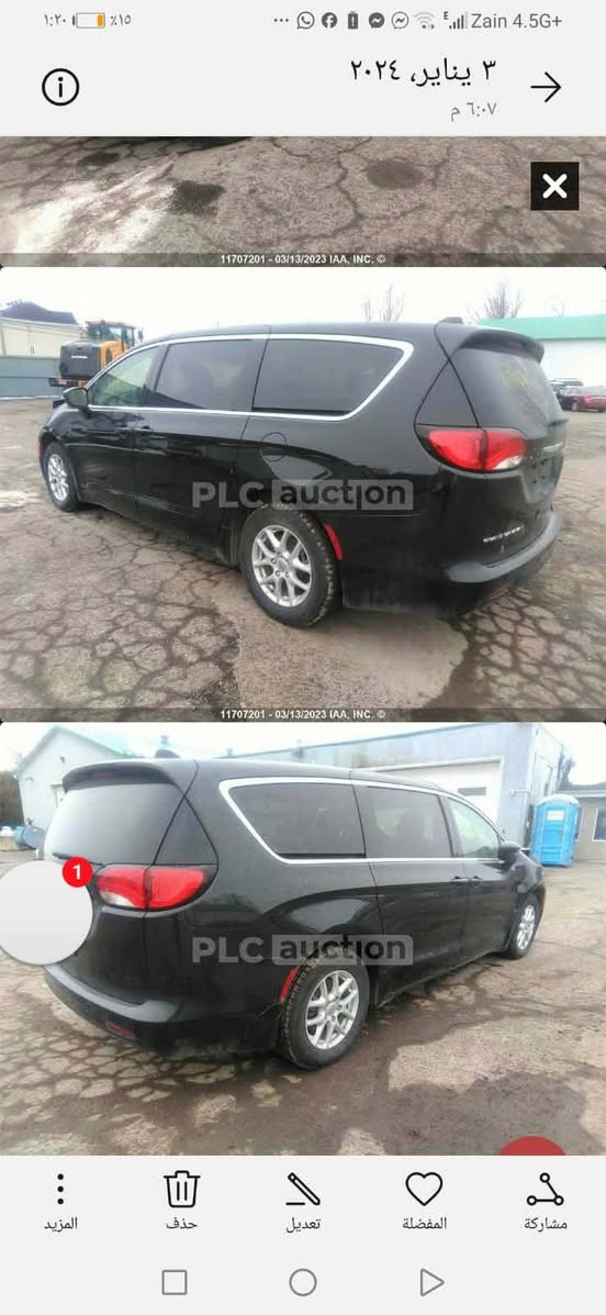 باسفيكا 2022امريكي بيع او مراوس ابشمالي رقم سليمانيه بيها قطعتين صبغ بدون دواخل نص مواصفات كشنات منفصله داخل عسلي بصمه كشن كهرباء كشن وستيرن تتفأه اسبير منازل ماشي 53  كير مكينه مامفتوحات 6سلندر مال اوباما 4تايرات جدد بيبان كهرباء بيها اهواي بعد خواصفات مكان السياره السليمانيه وكلار
السعرر 215 وبيها مجال
الاستفسار
***********
