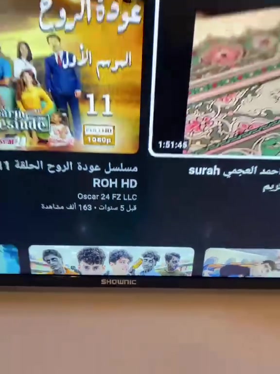 بلازمه حجم ٤٣ سمارت سعر ٢٣٠


**إذا كنت صاحب هذا الإعلان وتريد حذفه لأي سبب، رجاءا أرسل رسالة إلى الدعم الفني**