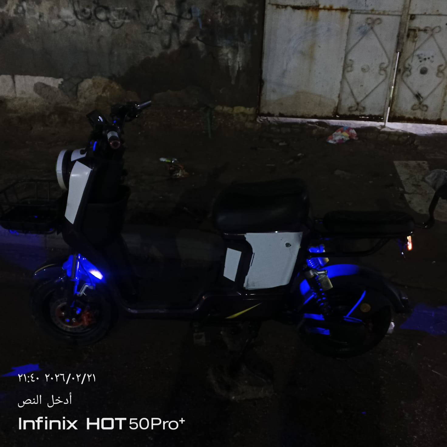 السلام عليكم
دراجه شحن للبيع 
نوع R9
مستخدم قليل 
كامل الملحقات
ما بيه اي نقص 
السعر 450بيه مجال للطيبين 
تواصل واتساب 
***********
