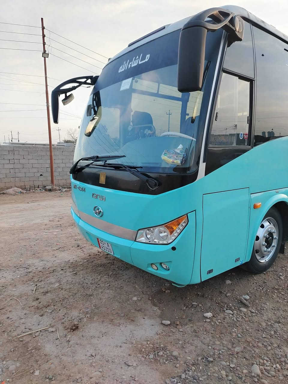 سلام عليكم باص هايكر 36نفر جاهزه من كلشي بغداد الدوره ***********
