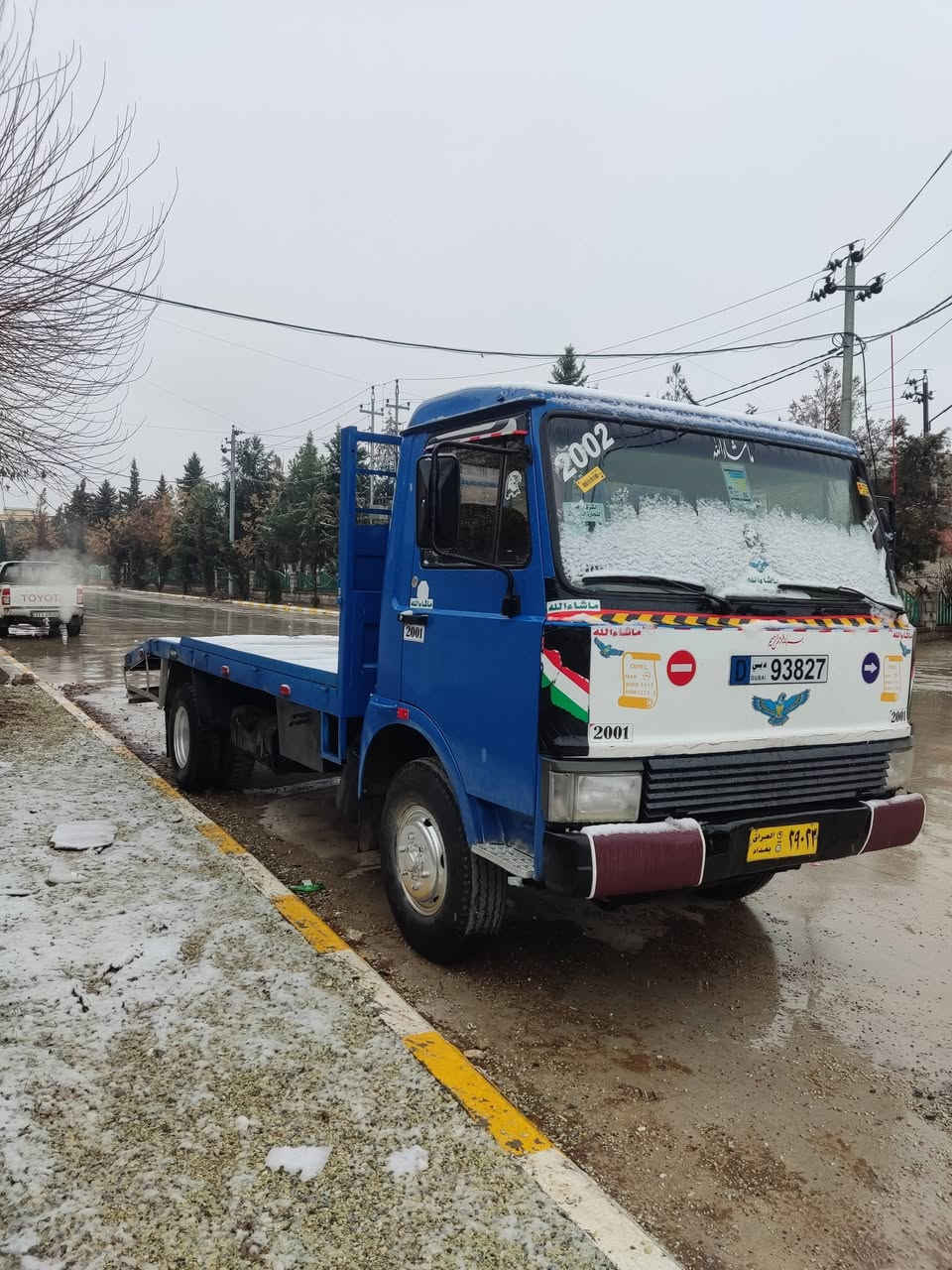 بۆفرۆش ژم ***********  ***********
