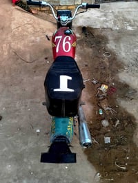 يالله السلام عليكم اخوان دراجه نامه شلامجه موديل 24نضافه فول الدراجه خ...