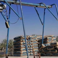 خوان تصعيد مواد بنا 07766328032