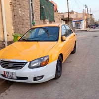 سبكترا • ٢٠٠٩ • ناصريه مركز