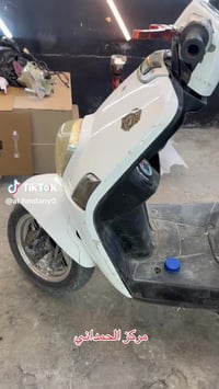 مركز الحمداني • بوليش اربع مراحل • كربلاء شارع الجاير