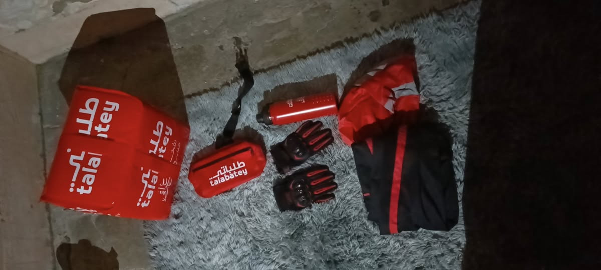 متواجد واتساب
***********
