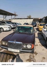 مارسيدس ابوجحيل موديل ٨٣محرك٤سلندراوتماتيك تبريد شغال منظومه جديده حدا...