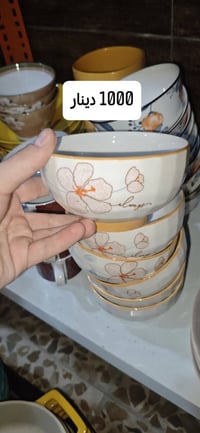 لايك • مشاركة • اعلان