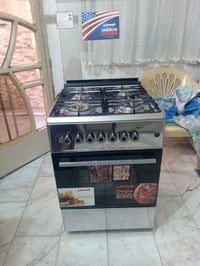 طباخ • بغداد