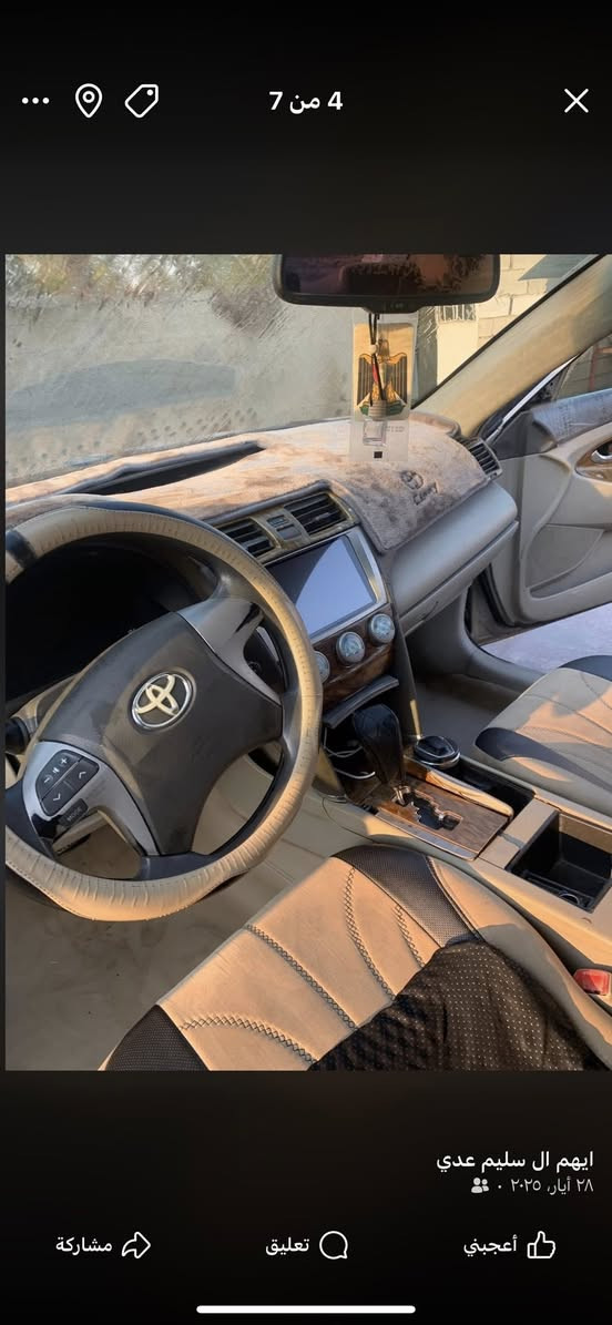 سلام عليكم توجد كامر للبيع موديل 2007 سياره نضيفه محركه مجفت جديد  مصبوغ حزام داخل نضيف كراسي كهـربائي لايتات زنون كفرات جدد تبريد ثلج السعر 75 وبيه مجال قليل ***********@إشارة
