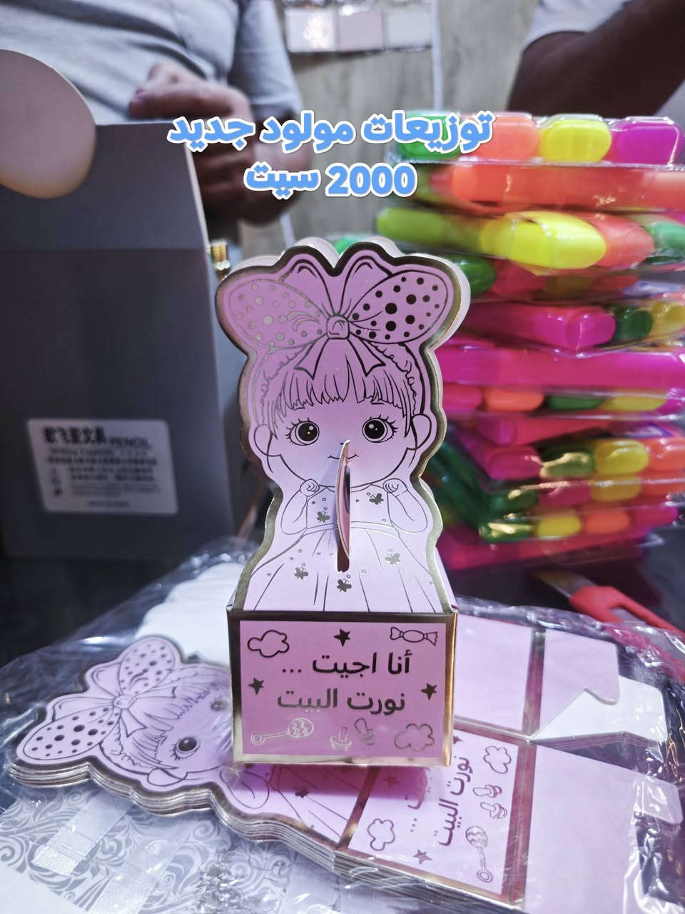 موقع  قرب جرزات هيرو


**إذا كنت صاحب هذا الإعلان وتريد حذفه لأي سبب، رجاءا أرسل رسالة إلى الدعم الفني**