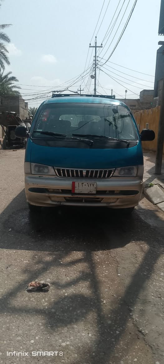 98هاذ رقمي***********
