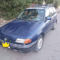 اوبل استرا • رقم بغداد • بابل محاويل