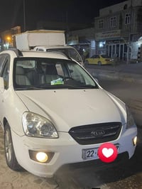 كيا كارينز • ٢٠١٢ • النجف