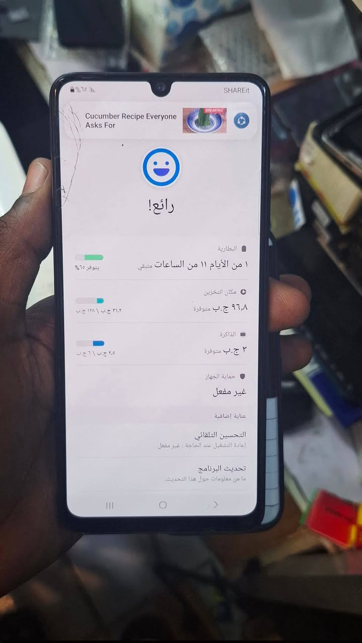 عندي سامسونA32
السعر فقط 150وبيه مجال  🔥👑
الذاكرة 128GB 
ا✨️  بطاريه 500  اتصل رقم واتساب ***********
