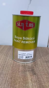 مصطفى | أصباغ سيارات 🚗🎨 📍 بغداد – الكفاح – فضوة عرب 🏢 شركة الكرار 🟢 ما...