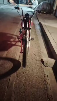 درجه ايراني للبيع نامه شلامجه دراجه بيه اوراق 7 اصوليه كامله مكمله من ...