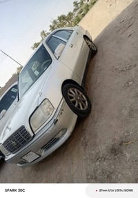 مكينة وكير • تبريد سبلت • ناصريه