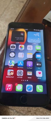 ايفون ٧ بلص • ١٢٨ • بصمه شغاله