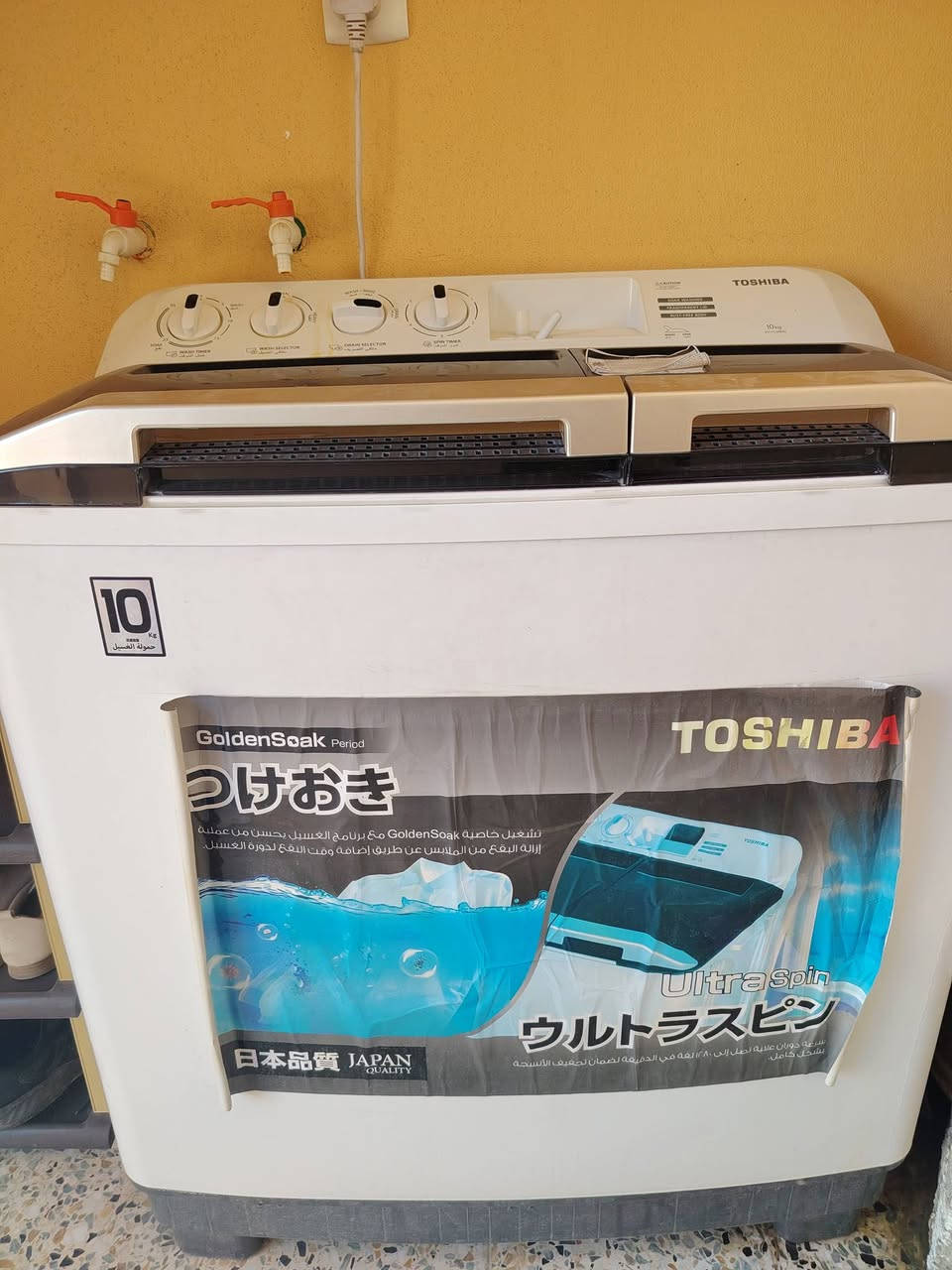 للبيع


**إذا كنت صاحب هذا الإعلان وتريد حذفه لأي سبب، رجاءا أرسل رسالة إلى الدعم الفني**