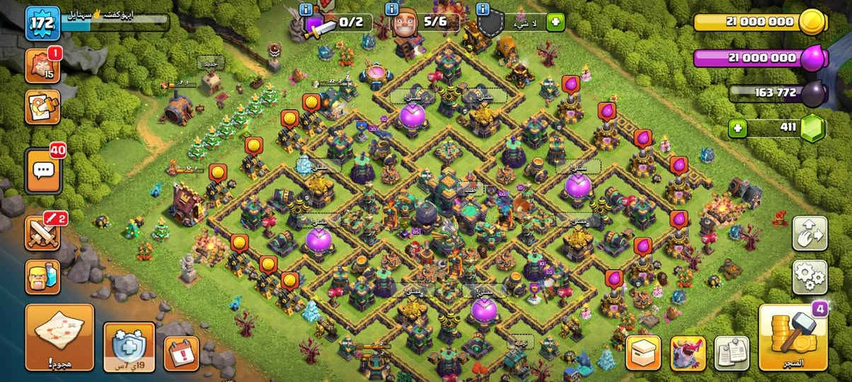 كلشي ماكس مكاني بغداد الحريه وجه لوجه او تحول المبلغ يلا تسلمها غير هيج ماتعامل سعرها 65 الف


**إذا كنت صاحب هذا الإعلان وتريد حذفه لأي سبب، رجاءا أرسل رسالة إلى الدعم الفني**