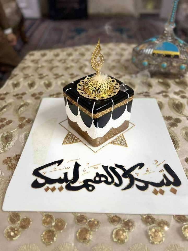 🕋 هدايا الحج وصلت ✨
مباخر فخمة بتصاميم مميزة تناسب هدايا الحجاج والعودة من الديار المقدسة 🤍
تفاصيل أنيقة ولمسات راقية تعطي فخامة لكل هدية 🎁
🌙 تصاميم خاصة بأجواء الحج
🌙 مناسبة للهدايا والتوزيعات
🌙 شكل فاخر وسعر مناسب

للطلب والاستفسار راسلونا على الخاص 📩


**إذا كنت صاحب هذا الإعلان وتريد حذفه لأي سبب، رجاءا أرسل رسالة إلى الدعم الفني**