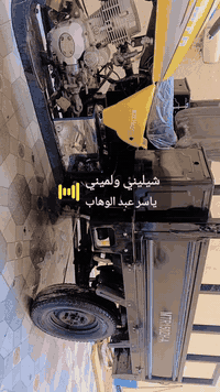 ستوته MTR • موديل 13 • محرك جديد