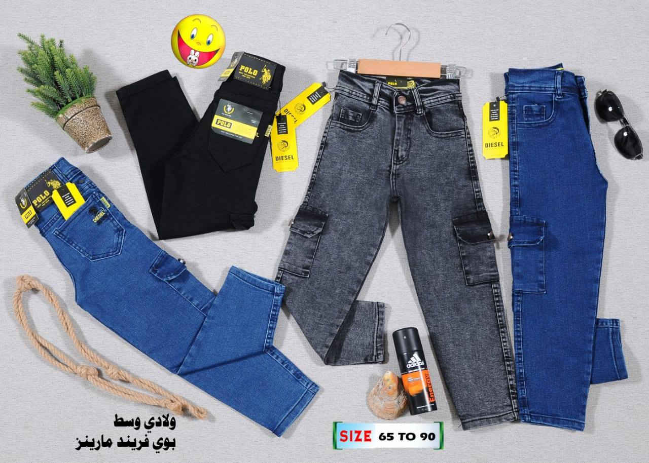 بنطال جنز وسط محيررر قالب بوي فريند 🔥🔥🔥🔥
سيري ٦ قطع
للحجز والاستفسار تواصل حصرا واتساب على الرقم 0988824279
جملة #الجملة
🔥🩷🔥🩷🔥🩷🔥🩷🔥🩷🔥🔥❤️❤️🔥❤️🔥❤️🔥❤️🔥❤️🔥❤️🔥❤️🔥❤️🔥❤️🔥


**إذا كنت صاحب هذا الإعلان وتريد حذفه لأي سبب، رجاءا أرسل رسالة إلى الدعم الفني**