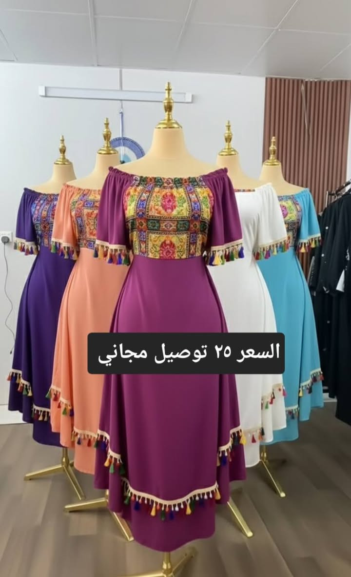 خياط حسب الطلب  توصيل مجاني جميع محافظات العراق


**إذا كنت صاحب هذا الإعلان وتريد حذفه لأي سبب، رجاءا أرسل رسالة إلى الدعم الفني**