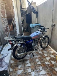 نامه متياز • ٢٠٢٥ • جديده