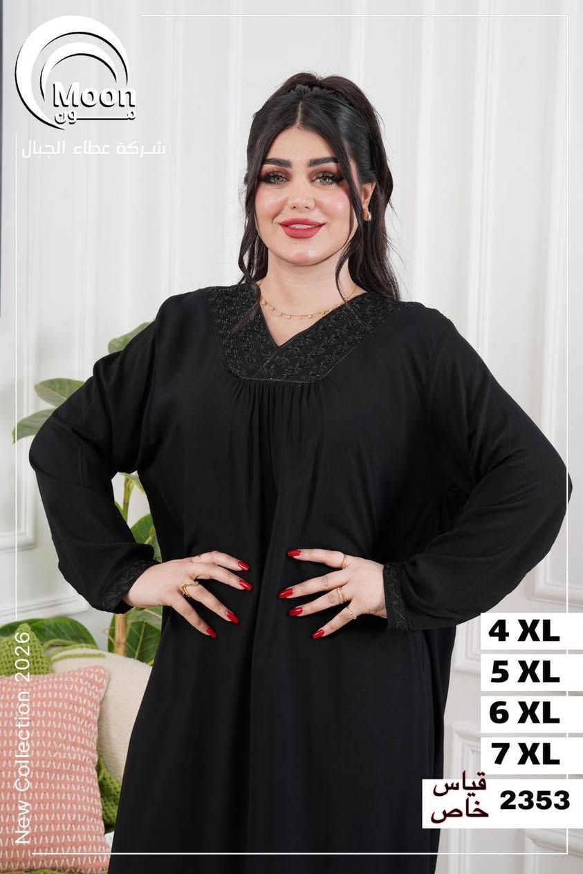 جملة فقط


**إذا كنت صاحب هذا الإعلان وتريد حذفه لأي سبب، رجاءا أرسل رسالة إلى الدعم الفني**