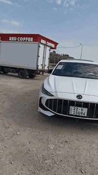 جيتي • ٢٠٢٥ • كفاله عامه