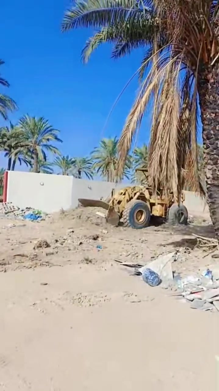 ناين ففتي حجم 950
***********
