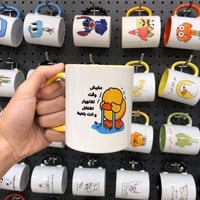 طباعة أكواب • لوحات • توصيل المحافظات