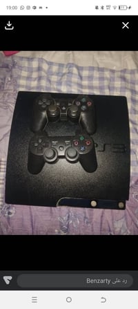 بلايستيشن ٣ • ٢ دراع • ٥ سيديات