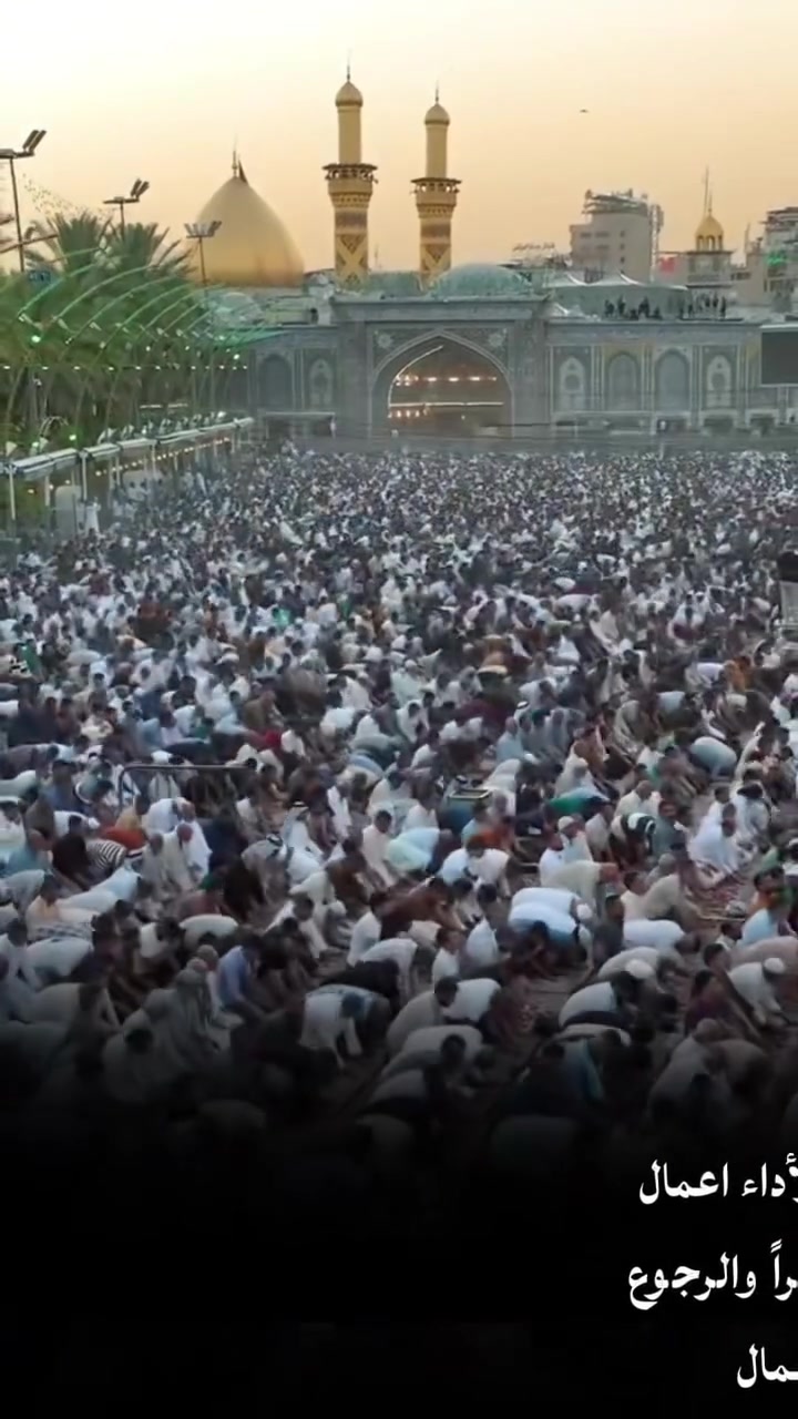 روي عن الامام الصادق (ع) انه قال من زار قبر الحسين (ع)
يوم عرفة كتب الله له ألف حجة مع القائم, ألف عمرة
مع الرسول (ص)
ــــــــــــــــــــــــ
عيد اضحى مبارك… نعلن لكم جدول رحلات العيد 

يوم الاثنين الى كربلاء المقدسة لأداء اعمال يوم عرفة الانطلاق
الساعة 3 عصراً والرجوع يوم الثلاثاء بعد تكملة الاعمال 
ــــــــــــــــــــــــ
يوم الثلاثاء الى كربلاء المقدسة الانطلاق بعد صلاة الظهر
والرجوع يوم الاربعاء بعد تكملة صلاة العيد
ــــــــــــــــــــــــ
الرحلة الثانيه ايضاً يوم الثلاثاء الى النجف الاشرف ومقبرة وادي
السلام الانطلاق بعد صلاة المغرب والرجوع يوم الاربعاء بعد
تكملة صلاة العيد 
ــــــــــــــــــــــــ
� **مكان الانطلاق:**  
الكريعات – مقابل العيادة الشعبية  

📞 **احجز الآن –:  
📱 *********** – أبو عباس  
📱 *********** – عباس الكريعاوي  
📱 *********** – حسين جكاك  
📱 *********** – علي الجبوري  

#مكتب_بركات_الزهراء
